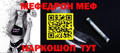 каннабис Донской