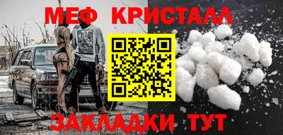 экстази Дубна