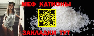 каннабис Донской