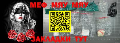экстази Дубна