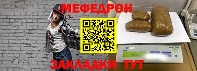 экстази Дубна