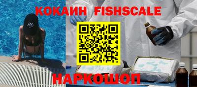 экстази Дубна