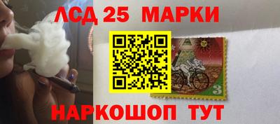 каннабис Донской