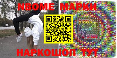 каннабис Донской