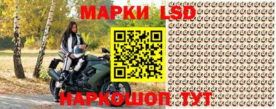 2c-b Донецк