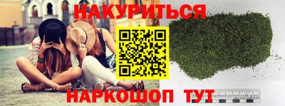 2c-b Донецк