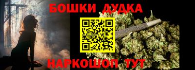 экстази Дубна