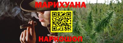 экстази Дубна