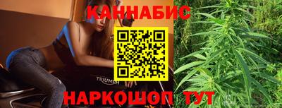 экстази Дубна