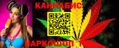 2c-b Донецк