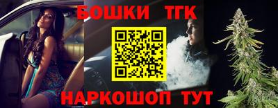 каннабис Донской