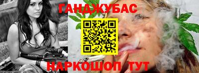 экстази Дубна