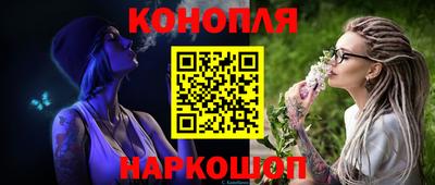 2c-b Донецк