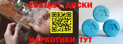 каннабис Донской