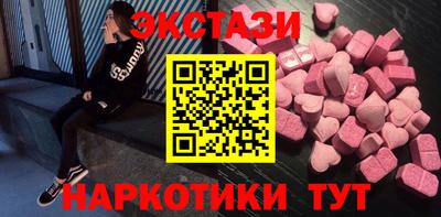 каннабис Донской
