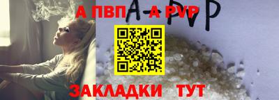 2c-b Донецк