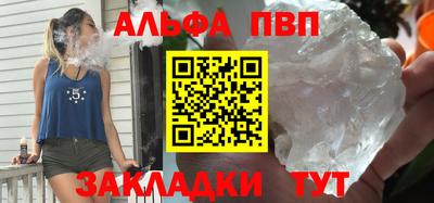 2c-b Донецк