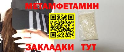 экстази Дубна