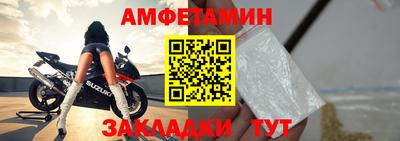 2c-b Донецк