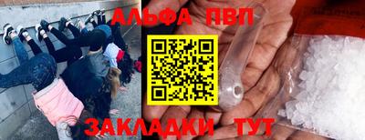 экстази Дубна