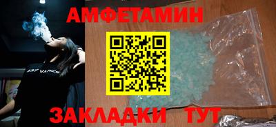 каннабис Донской