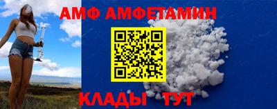 каннабис Донской
