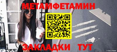 каннабис Донской