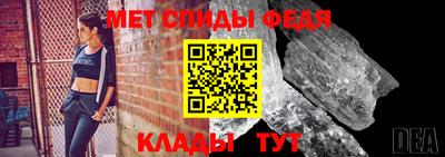 экстази Дубна