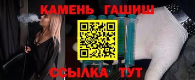 2c-b Донецк