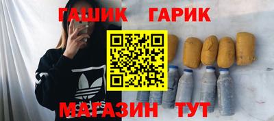 каннабис Донской