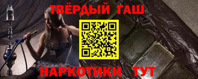 каннабис Донской