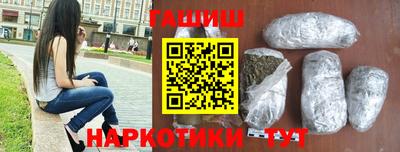 экстази Дубна