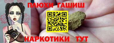 2c-b Донецк