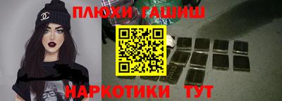 экстази Дубна