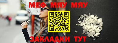 каннабис Донской